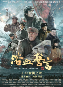 国产交换一区二区三区