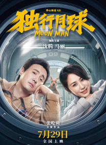 国产精品美女在线观看